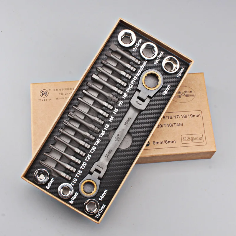 23pcs Multifunctional Multi Angle Ratchet Socket Wrench Screwdriver Set Multitool Combine Hand Tools FO-3140