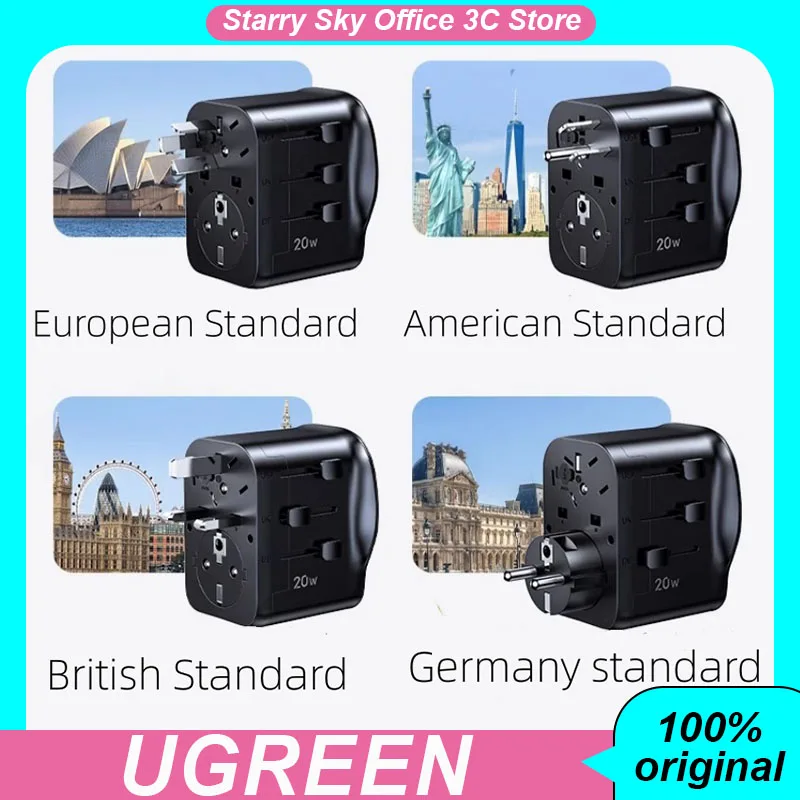 Ugreen Universal T… - image