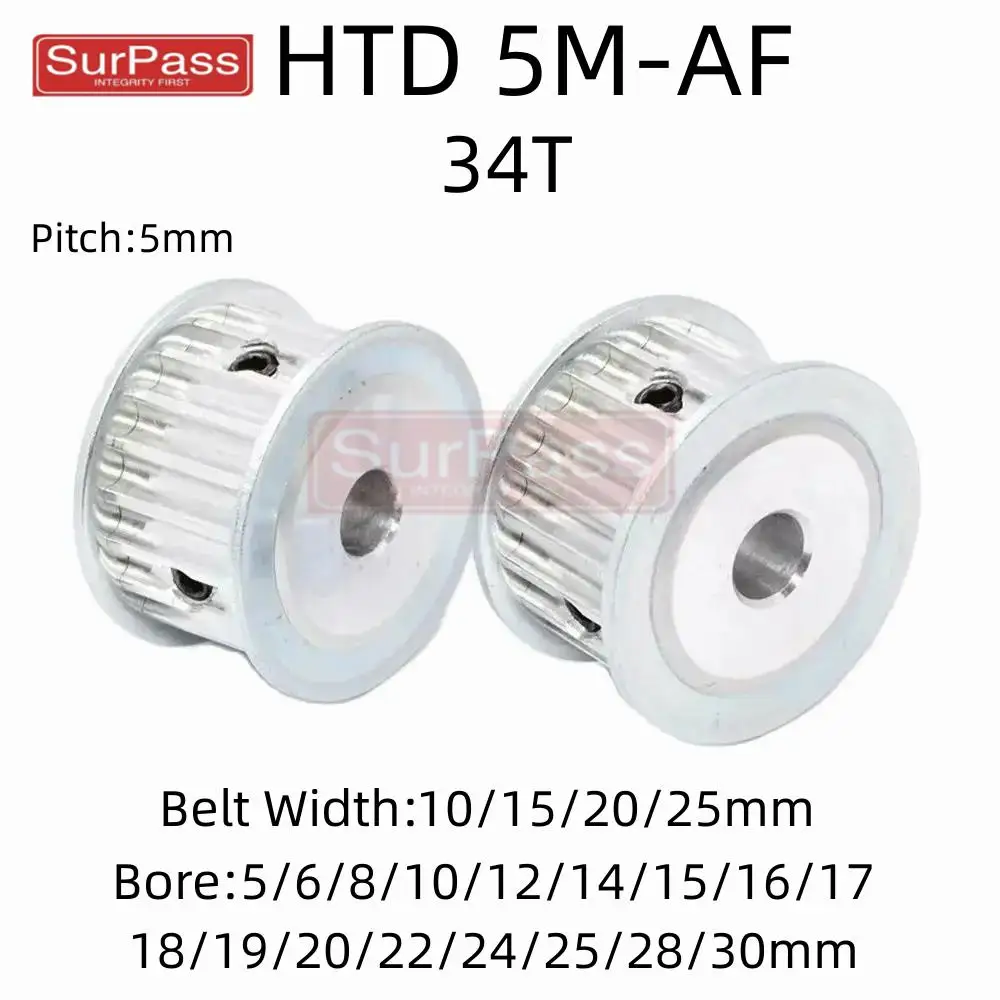 

34 Teeth HTD 5M Timing Pulley Bore 5mm-30mm for 10/15/20/25mm Width Belt Used In Linear Pulley 5GT