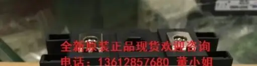 

MEO450-12DA ME0450-12DA MEO250-12DA MEE250-12DA Fast Recovery Epitaxial Diode (FRED) Module new stock original