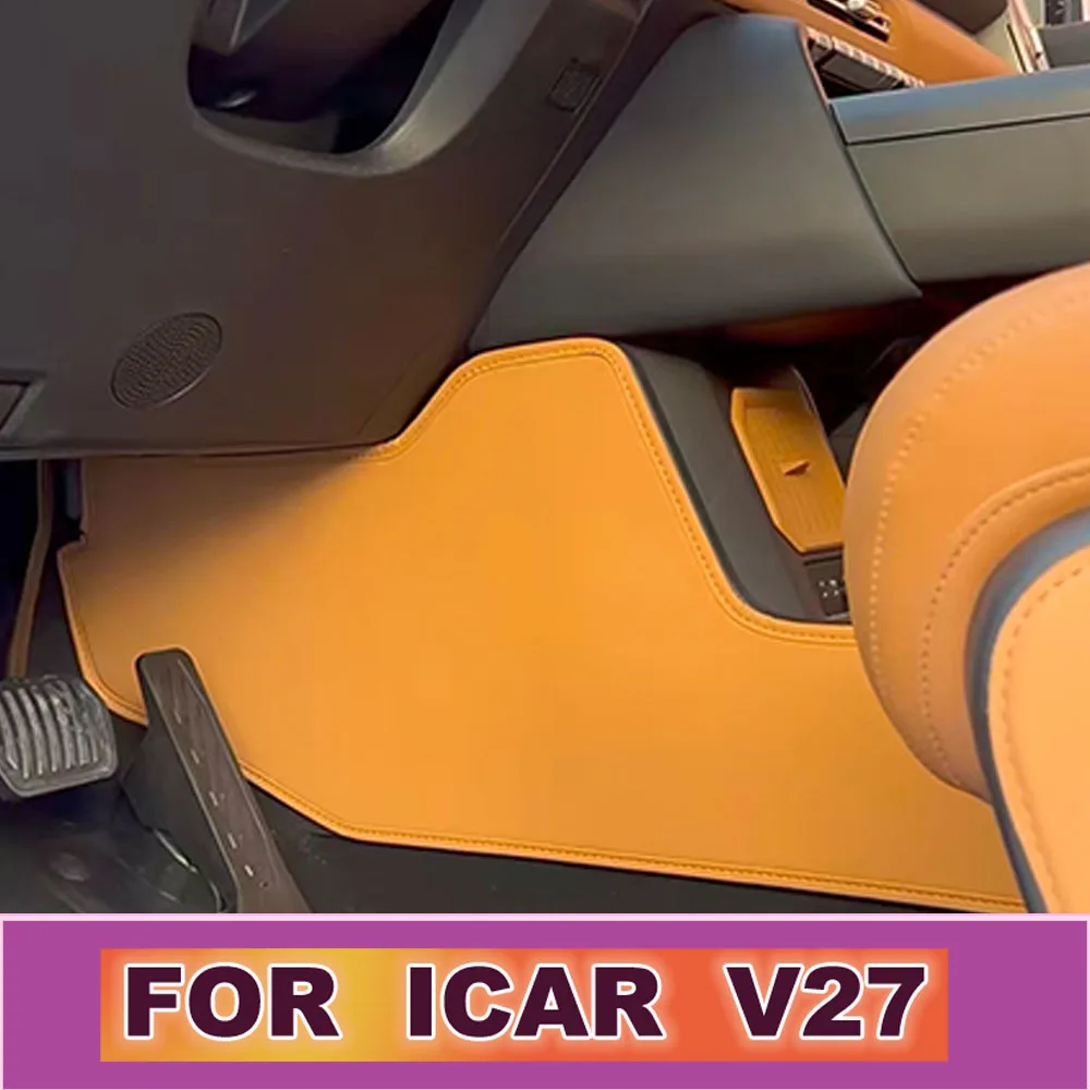 For Chery ICAR V27 2026 2027 Center Console Side Anti Kick Pad Leather Rear Seat Anti Dirty Protector Mat Car Interior Accessori