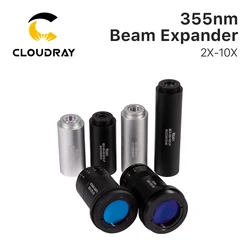 Cloudray UV 레이저 빔 확장기, 융합 실리카 렌즈, UV 레이저 마킹 기계용 광학 빔 확장, 35nm, 2X, 3X, 5X, 8X, 10X