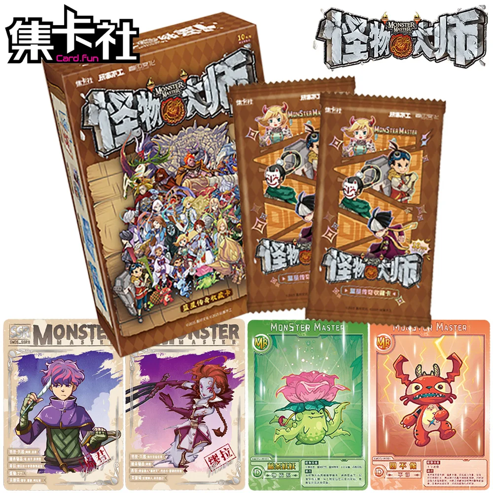 

Original Card.fun Monster Master Collection Card Children's Fantasy Adventure Novel Exquisite Comic Card Peripheral Desktop Toy