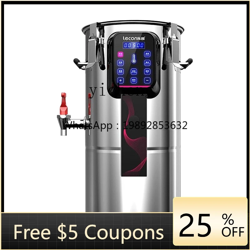 

A1 soybean milk machine large-capacity automatic new slag-free filter shop heating beater