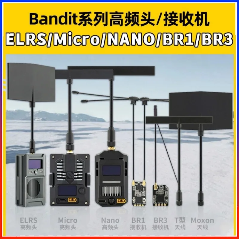 

Bandit Series 915MHz ModuleMicro Nano High Frequency Head BR1BR3 Receiver T-Antenna