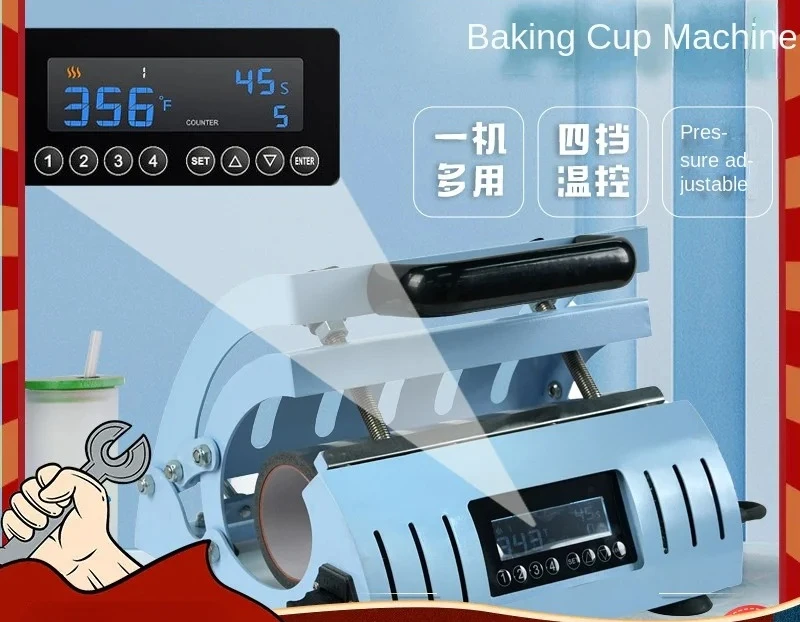 Hot Stamping Machine Universal Straight Cup Baker Thermos Cup Heat Transfer Machine 2