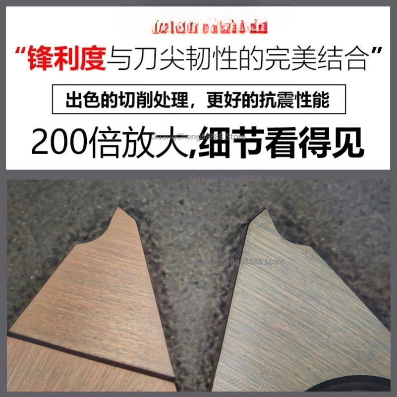 The centrifugal cutting blade CNC groove blade cuts the groove and grain diagonal CTPA15FR
