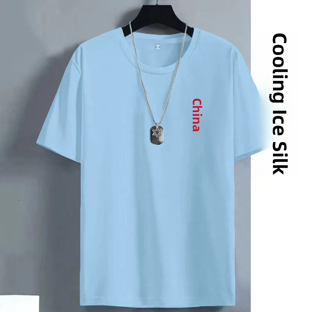 

Men's Ice Silk Qui Dry Breathable ort Sve T-irt Casual Spor Versatile Large Size Me Leisure Summer Top