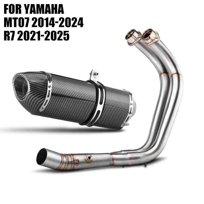 

Motorcycle Full Set Bottom Exhaust System For Yamaha MT07 2014-2024 R7 2021-2025 R77 Muffler with DB Killer Connect Header Tube