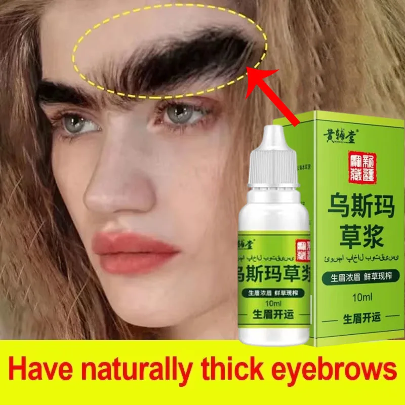 Neue Augenbrauen Wachstum Flüssiges Haar Schnell Länger Vollere Dicker Usma Gras Serum Haarausfall Behandlung Produkt Verhindern Haarausfall Make-Up