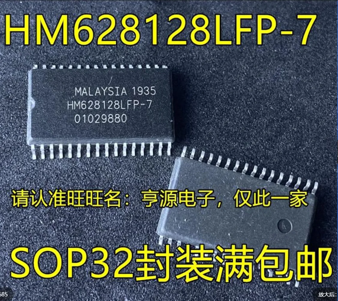 5PCS HM628128ALFP-7 SRAM IC 128Mbit 70ns 32-pin SOP - 3.3V CMOS Static RAM Memory Chip for Embedded Systems.