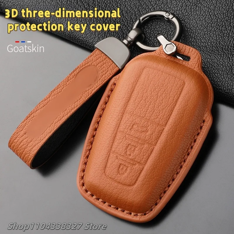 For Toyota leather key case Rong RAV4, Veranda, Highlander, Asian Dragon Land put goatskin all-inclusive keychain