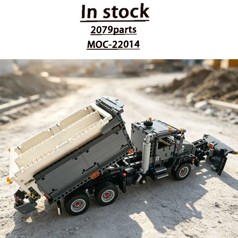 Конструктор MOC-22014: Грузовик-снегоуборщик из гранита, модель для сборки, 2079 деталей, игрушка-подарок на день рождения для детей