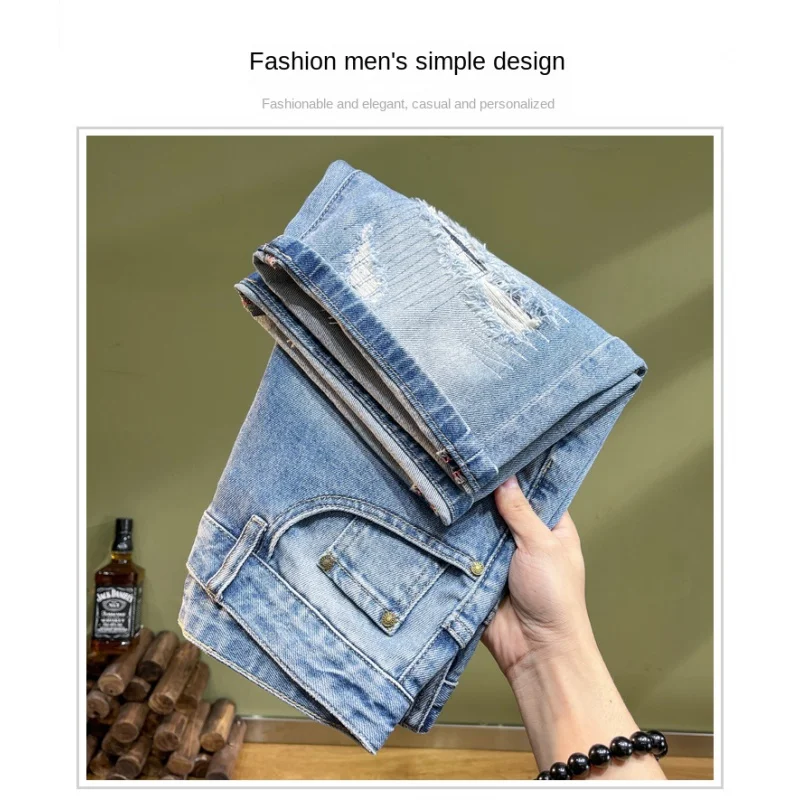 Street handsome personality hole men's denim shorts high-end splicing patch embroidery men's straight pants blue men's models