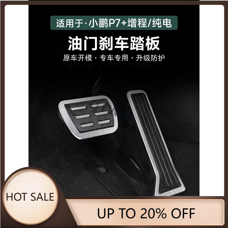 QIWN Premium For XPeng P7 P7+ Brake Accelerator Pedal Rest Foot Pedal Anti-Slip Interior Accessories No Drilling Replacement Tri