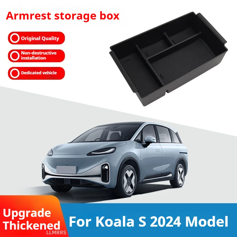For 2024 Jihu Koala S central control armrest box storage box storage box car interior supplies car organizer