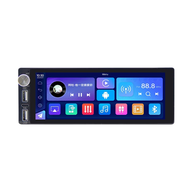 

6,86-дюймовый автомобильный навигатор с беспроводным CarPlay, многофункциональный смарт-плеер MP5 с Bluetooth для автомобиля