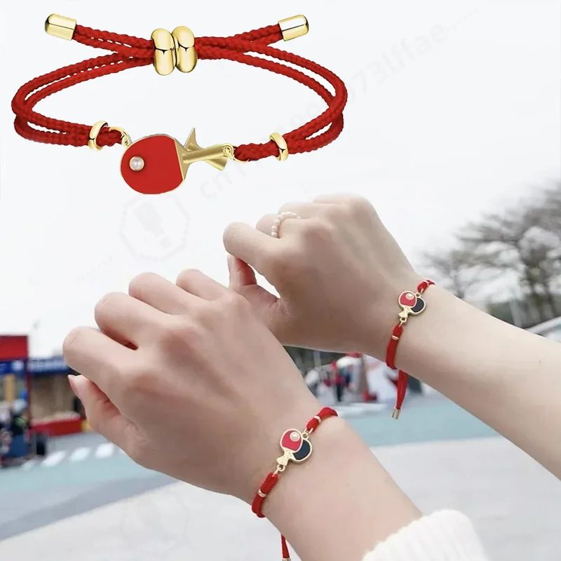 Table Tennis Bracelet Souvenir Women's Bracelet Surrounding Unique Personality Design Sense Jewelry Versatile Commemorative Gift
