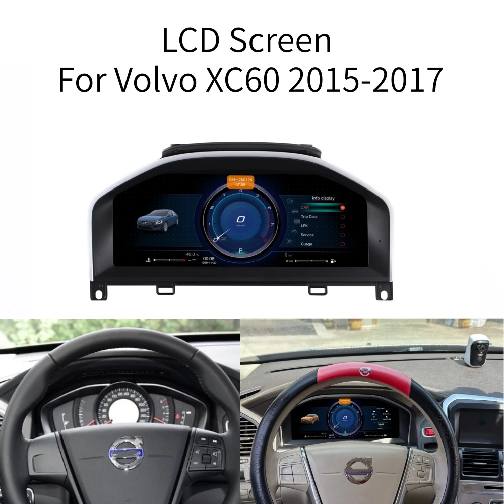 

ЖК-экран для Volvo XC60 2015-2017: цифровая приборная панель, виртуальный кокпит, спидометр, CarPlay