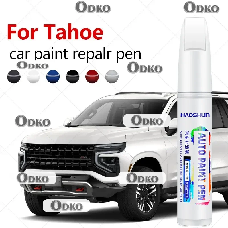 

Для Chevrolet Tahoe 1995-2025 GMT K2UC GMT T1UC ручка для ремонта краски, ручка для удаления царапин, сделай сам, автоаксессуары, черный, белый, синий