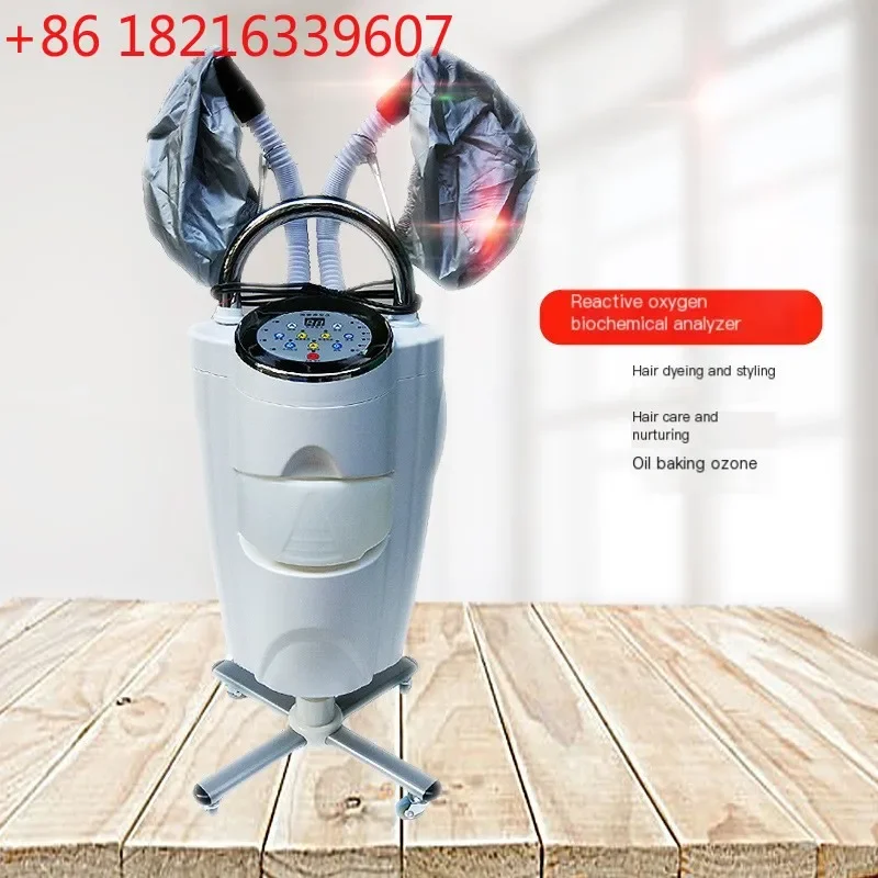 Active oxygen biochemical instrument, oil machine, nano ozone barber shop, steam spray, hair care instrument