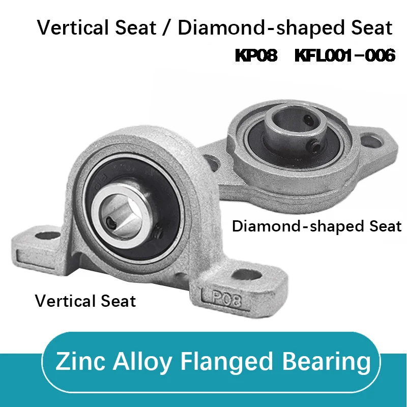 1pcs Zinc Alloy Flanged Bearing Diamond Vertical Housing KP08 KFL000 001 002 003 004 005 006
