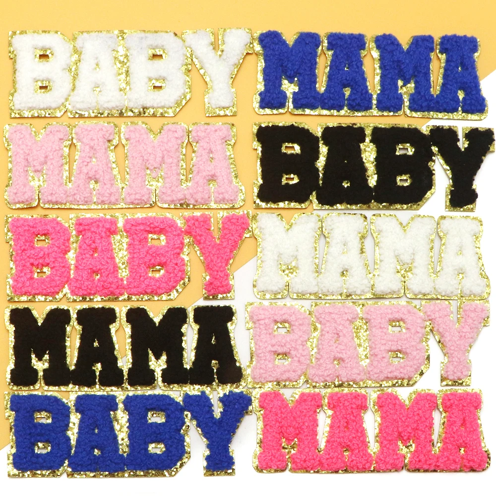 1 قطعة ماما الطفل رسالة الشنيل مسار الحديد على التصحيح للملابس DIY بها بنفسك بقع المطرزة على الملابس الخياطة التصحيح منصهر زين