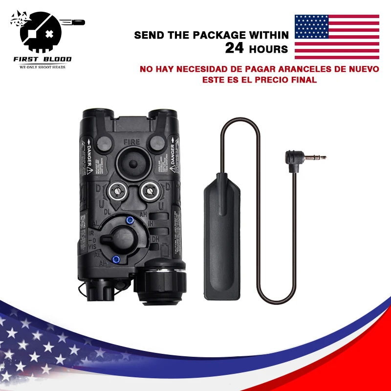 Tactical Nylon Vers… - image