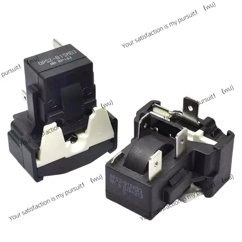 Suitable for refrigerator compressor start protector QPS2-B15MG1 QPS2-B15MD3 QPS2-A15MG1, 1 plug 3 sockets