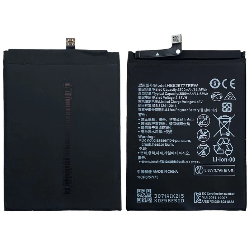 HB525777EEW Handy-Akku 3,8 V 3800 mAh für Huawei P40 4G/5G Ersatzakku, brandneue, hohe Qualität