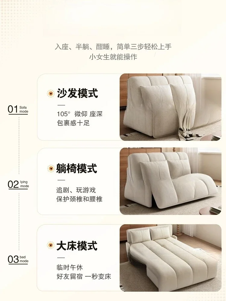 Sofa bed, one-piece dual-purpose multi-functional modern, simple living room small apartment can sit and lie down sofa bed