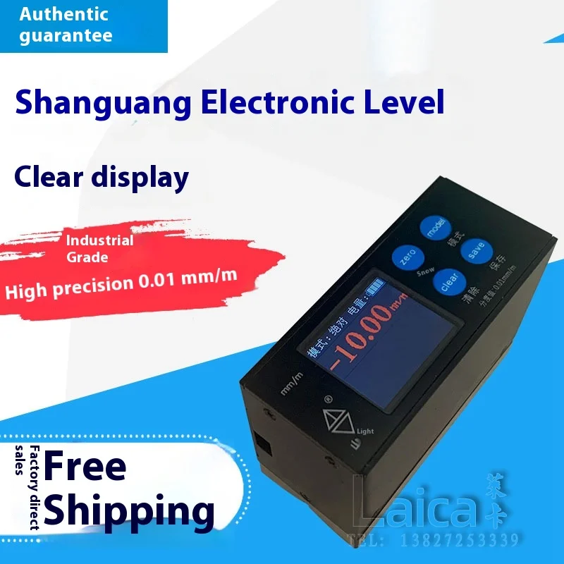 Electronic SX100 Digital Display Level 0.01mm Indicators for Machine Tool Adjustment High Precision Electronic