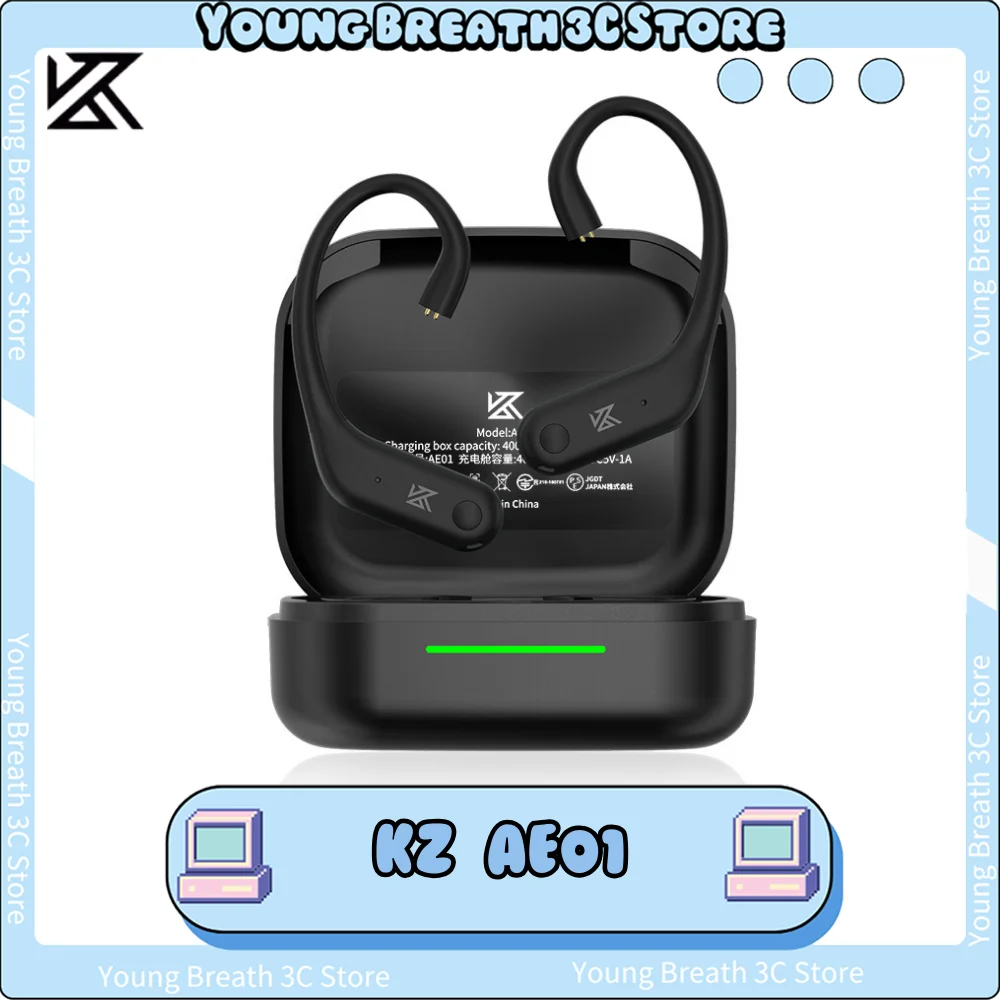 KZ AE01 Wireless Upgrade Cable Bluetooth-compatible HIFI Wireless Gaming Ear Hook C PIN Connector With Charging Case Custom Gift