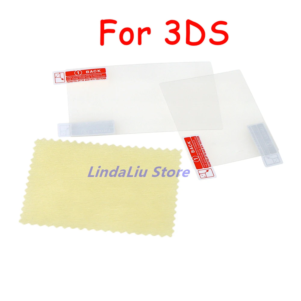 1 Juego de película protectora de pantalla LCD superior e inferior de alta calidad para consola 3DS, película PET
