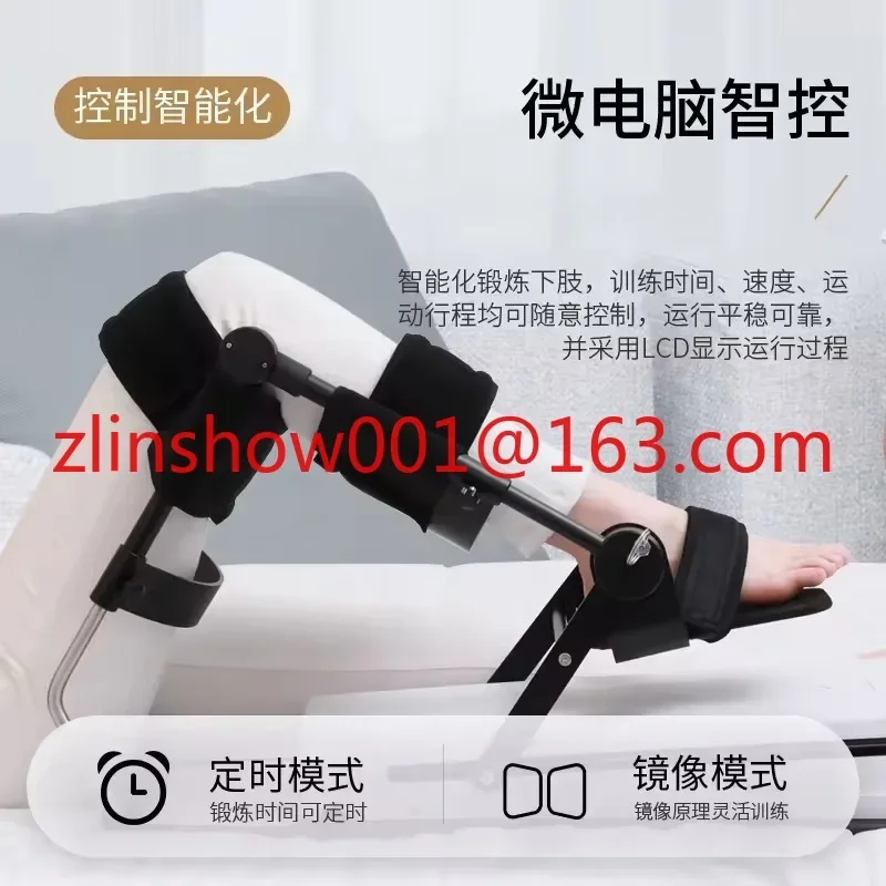 Knee Joint Rehabilitation Training Equipment Leg Lower Limb Flexion and Extension Exercise CPM Bending and Stretching Home Use