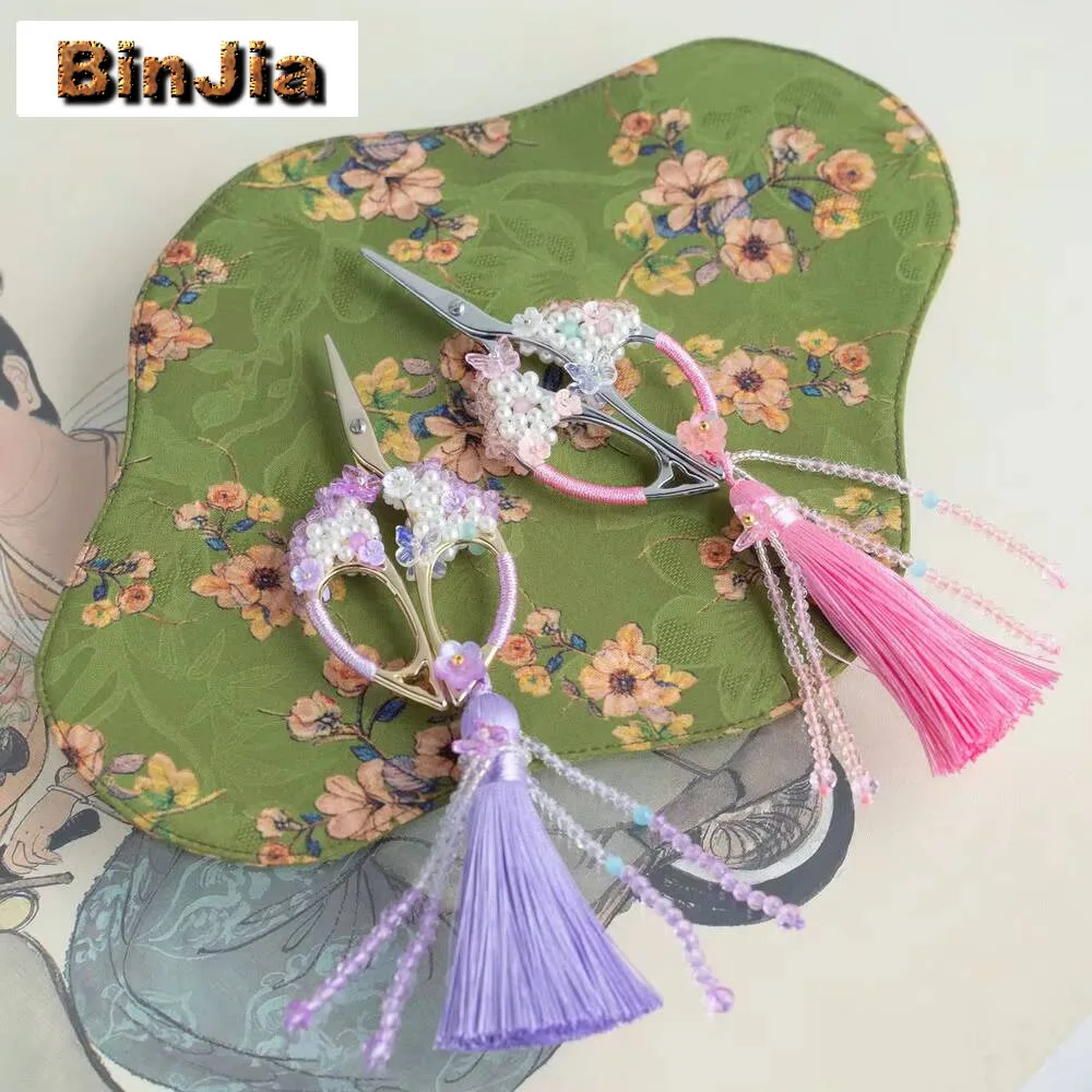 

Креативные тканые ножницы ручной работы с кисточками для чая, легкие упаковочные пакеты, ножницы, маленькие ножницы, китайский набор, аксессуары, подарки