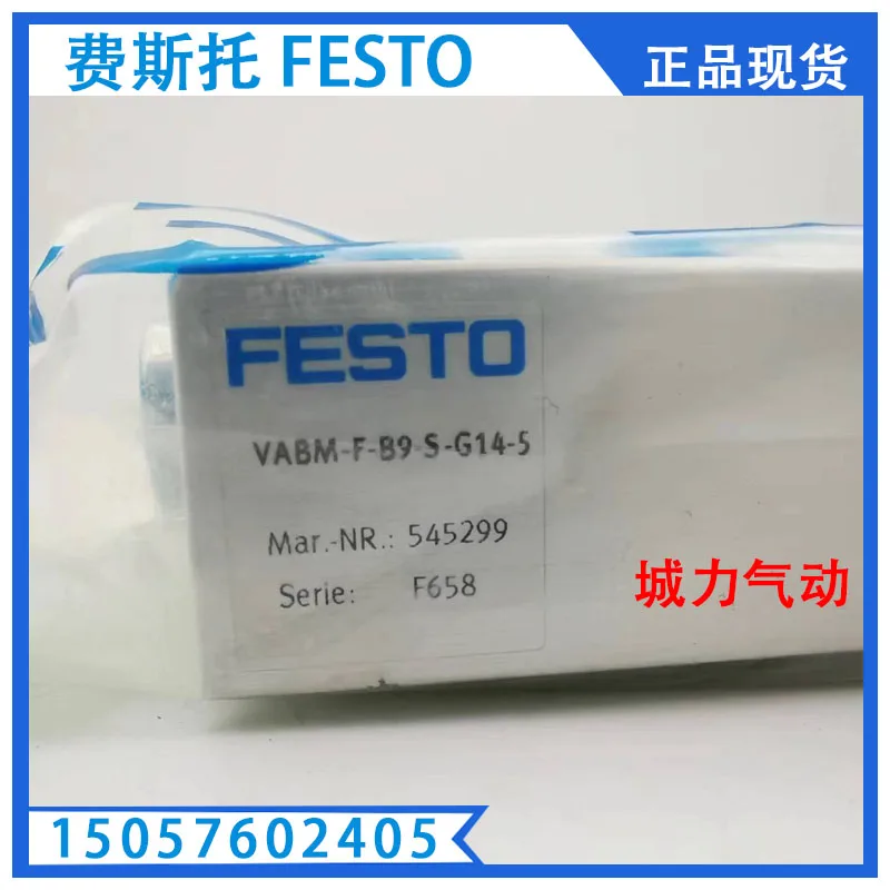 

Festo Manifold VABM-F-B9-S-G14-5 545299 Genuine From Stock