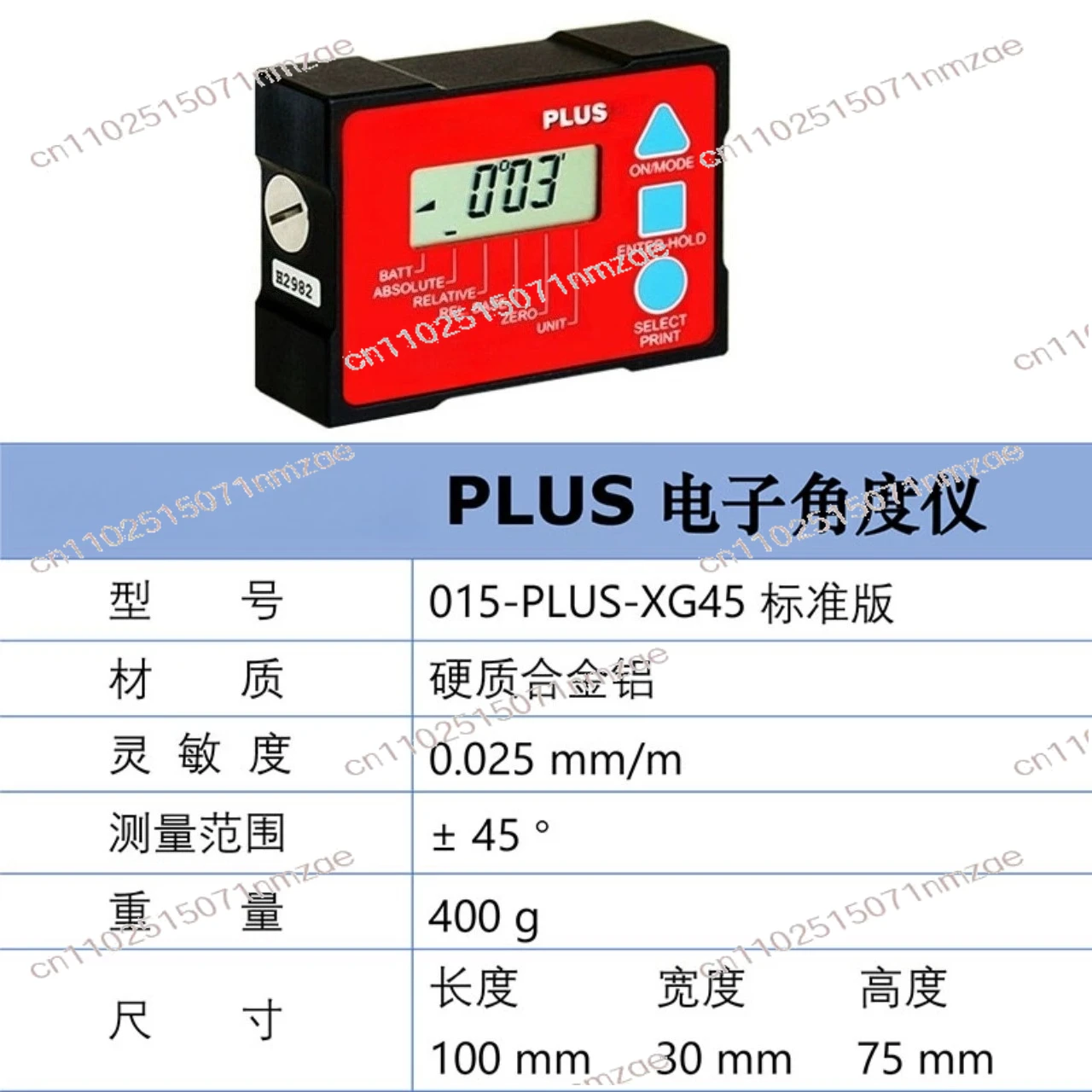 Digital Angle Meter…