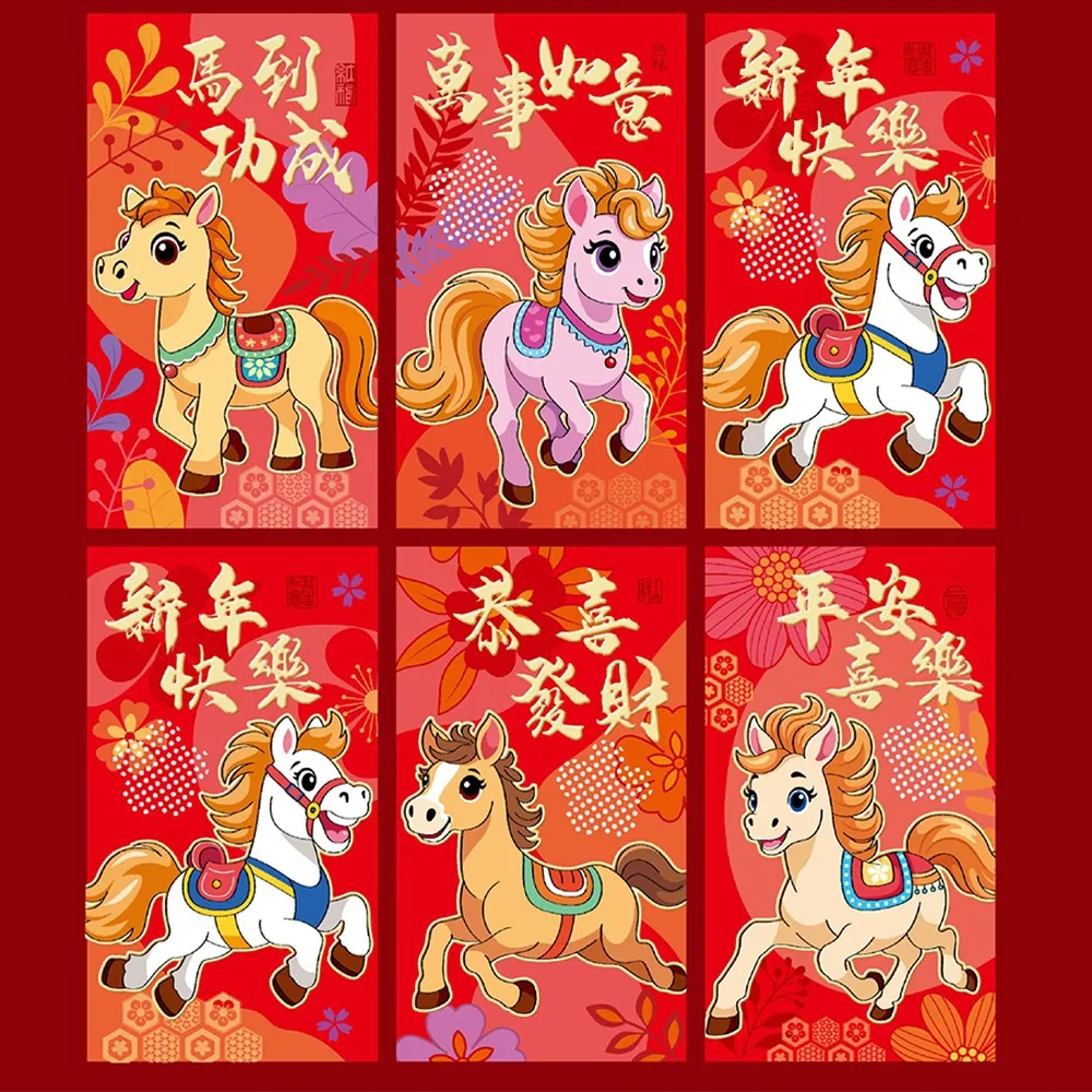 

6pcs Chinese 2026 Horse Year Red Envelope Traditional Cartoon Lucky Money Envelopes Blessing Year Of Horse Money Envelope