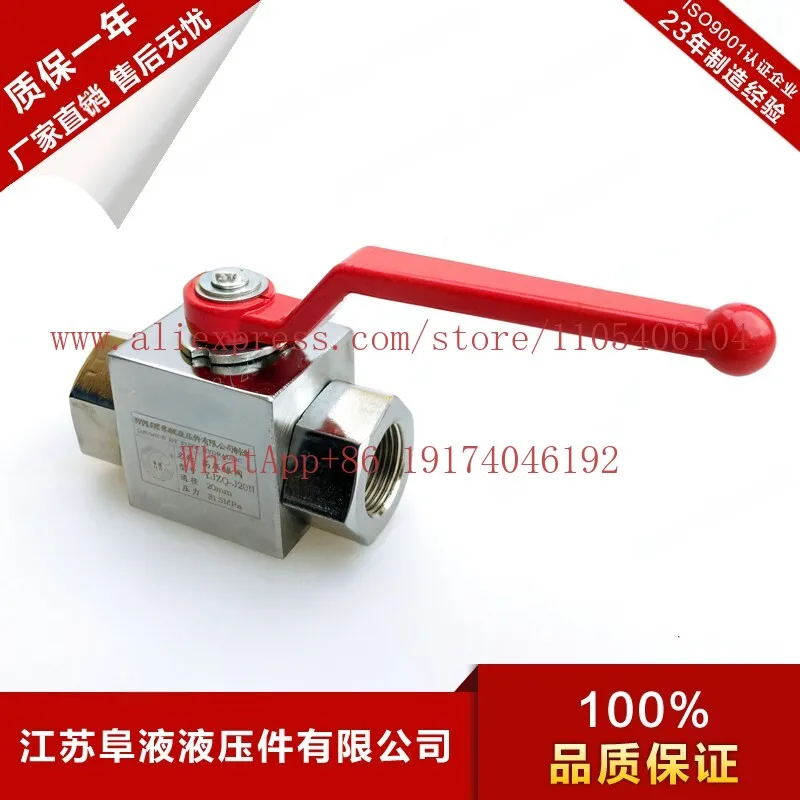 High pressure ball valve YJZQ-J10N/J15N/J20N/J25N/J32N/J40N/J50N/J6N internal thread