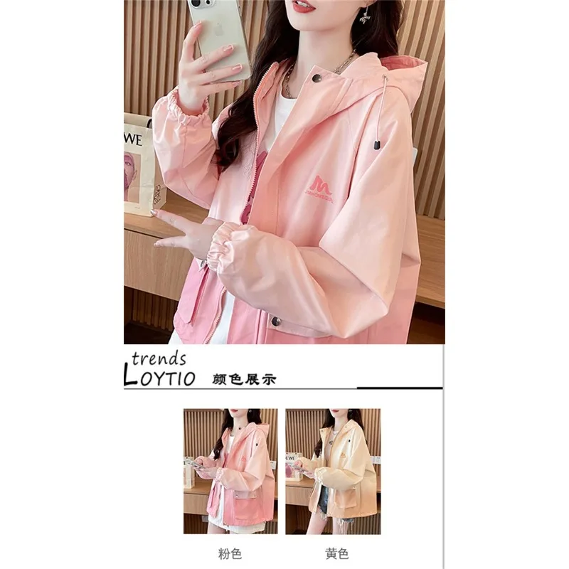 Veste ample pour femme, coupe-vent, paresseux, vêtements d'extérieur, capuche, manches longues, polyvalent, haut décontracté, automne