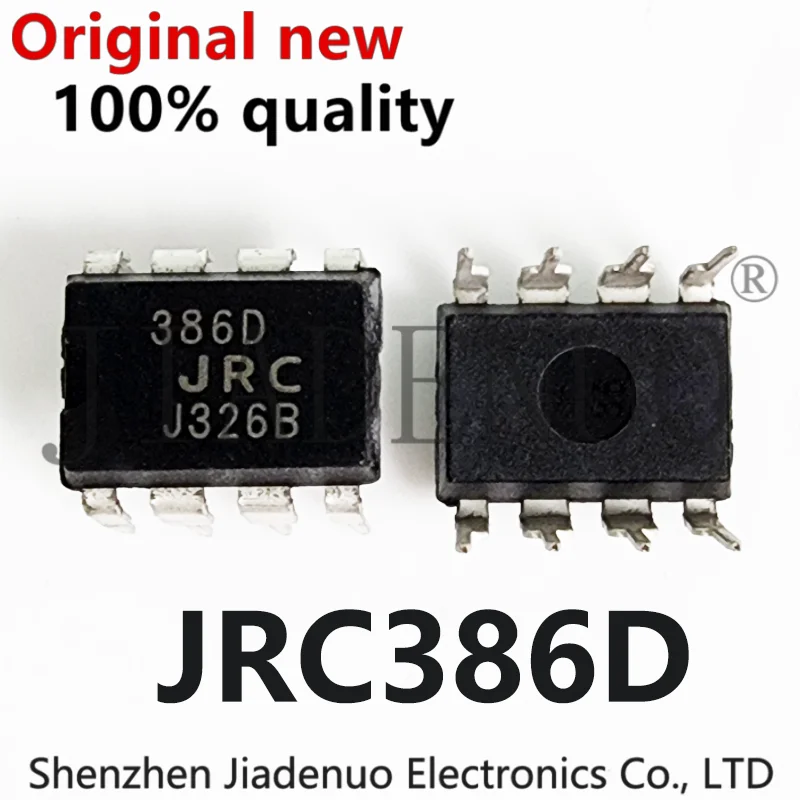 

(10-20pcs)100% original New JRC386D 386D DIP-8 Chipset