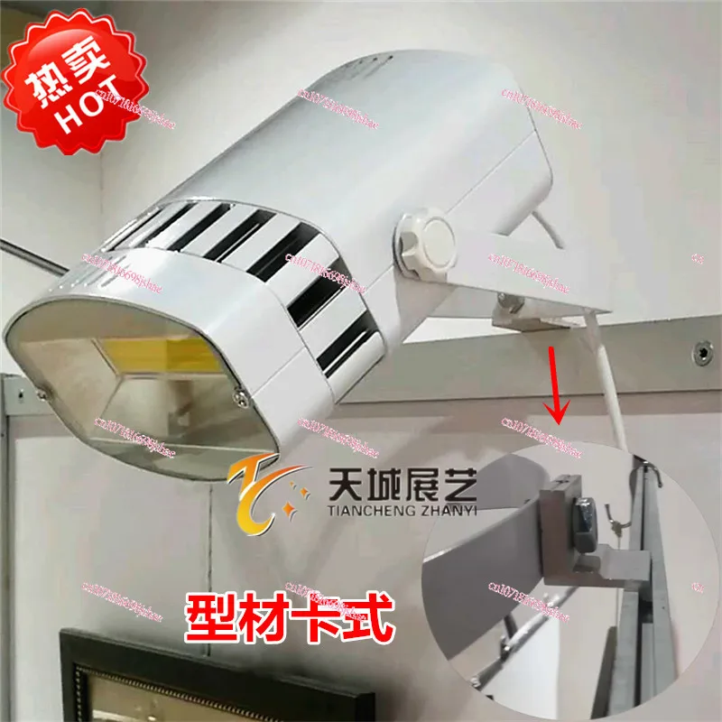 Exhibition Display Spotlight Led 100W Spotlight Mall Clothing Store Spotlight Exhibition Auto Show Lamps