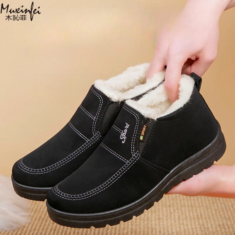 

Winter Style Cotton Wool Men's Boots with Thick Fleece for Outdoor Warmth Work Cotton Shoes for Men Lightweight and Easy To Wear