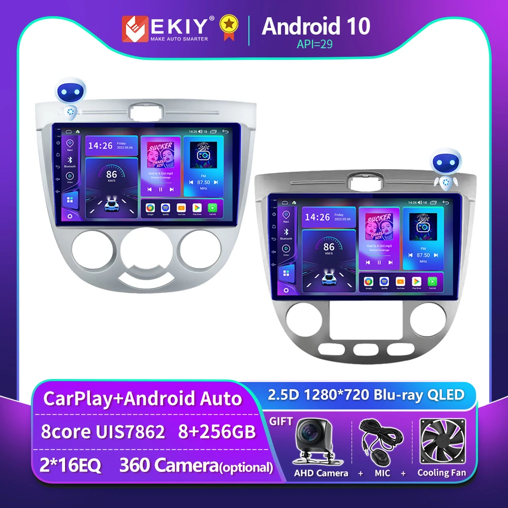 

EKIY T900 For Chevrolet Optra For Buick Excelle HRV 2003-2008 Android 10 QLED Autoradio Car Multimedia Video Player GPS 2din DVD