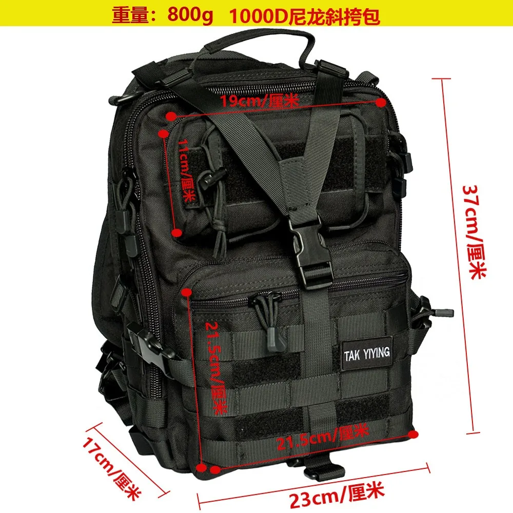 Large Chest Bag Saddle Bag Multifunctional Waterproof 1000D Oxford Cloth Photography Bag Tactical Single Shoulder Crossbody Bag
