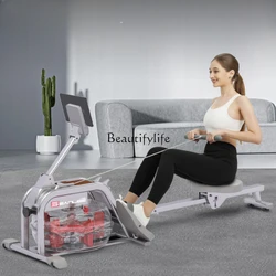 Water Resistance Rowing Machine Gym Home Indoor Intelligent Small Aerobic Exercise Equipment