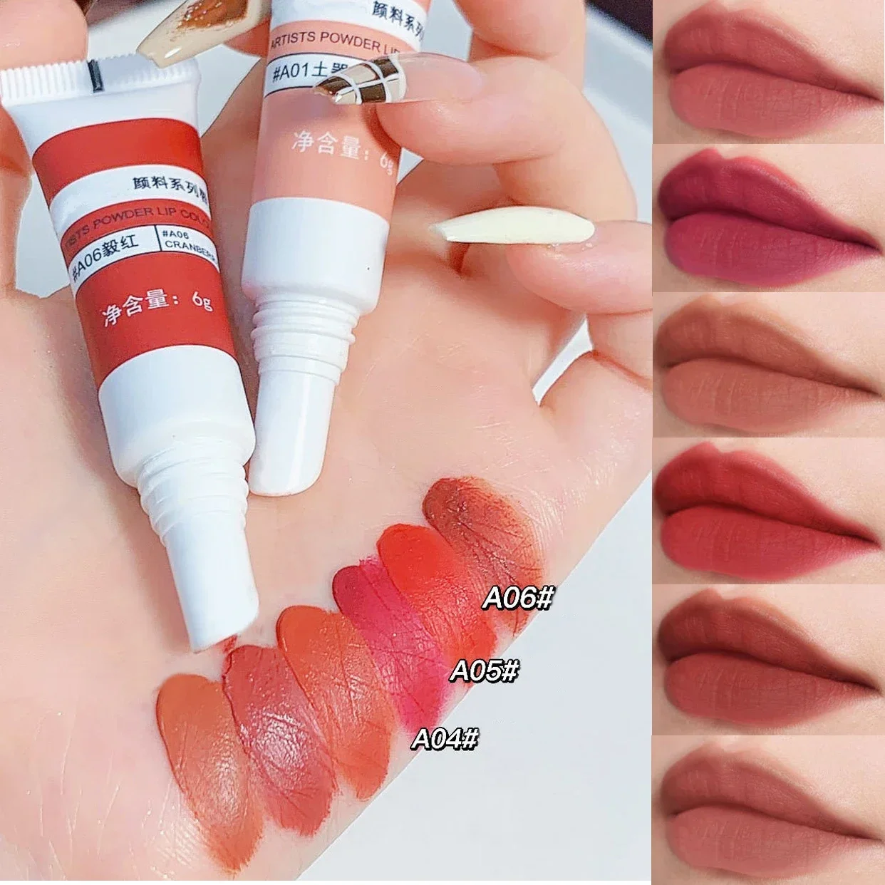 Lip Gloss Moisturizing Lip Tint Mud 6 Colors Lips Makeup Lipstick Long Lasting Lip Glaze Creative Cosmetics Waterproof