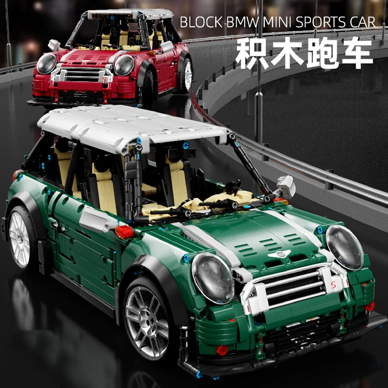 IN STOCK Technical City Classic Sports Car Building Blocks Model Moc Idea Remote Control Vehicle Bricks Toys for Children Gift