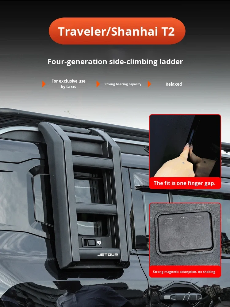 New for  Jetour  T2 Traveler Fifth Generation Side Ladder Roof Rack Platform Frame Modified Tent Small Backpack Appearance - view 5